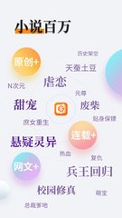 爱游戏登录app下载